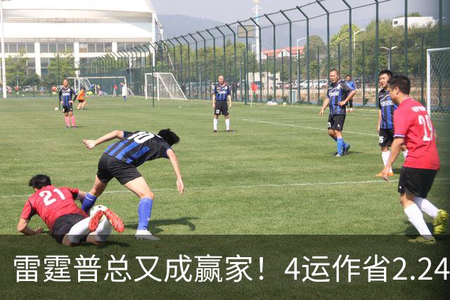 雷霆普总又成赢家！4运作省2.24亿+收7次轮 马刺掘金都遭他变相削弱